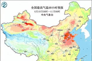 开云真人app在线登录苹果手机截图0